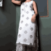 Aas_Dua_Fashion_Corner