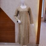 Noura – Grace in Gold