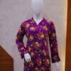 Royal Bloom Kurta Set