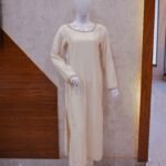 Sakeena – The Serene Beauty