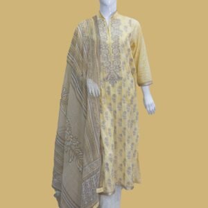 Soft Yellow Printed Lawn Suit with Beige Dupatta