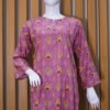 Classic Mauve Printed Kurta Set