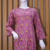 Classic Mauve Printed Kurta Set